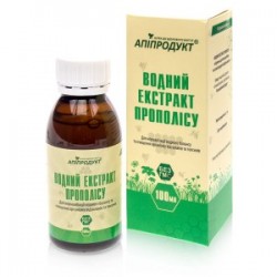 Екстракт водного прополісу, 100 мл