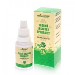 Екстракт водного прополісу 15 мл