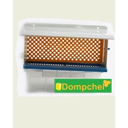 Пилцезбірник метал/пластик 200 мм